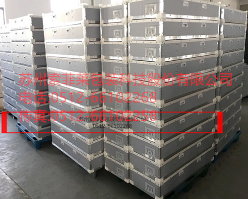 铝合金边条中空板周转箱
